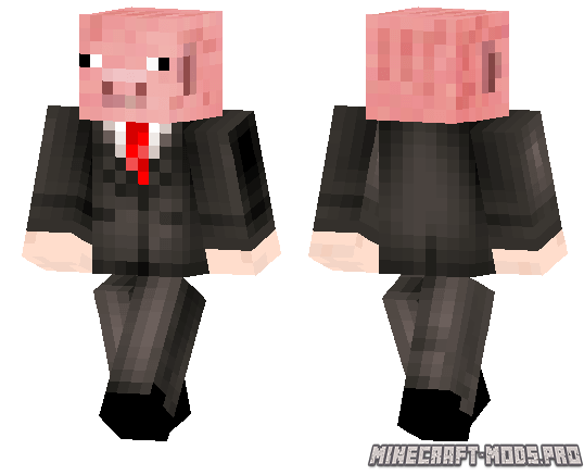 Скин Pig Suit для Майнкрафт ПЕ